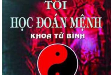 Khám Phá Bí Ẩn Tứ Trụ: Quyển 2 “Tôi Học Đoán Mệnh” Vạch Rõ Cách Xác Định Dụng Thần, Hỷ Thần Và Định Vận Cuộc Đời