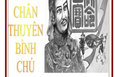 Giải Mã Sách “Tử Bình Chân Thuyên Bình Chú”: Bí Quyết Ứng Dụng Tứ Trụ – Bát Tự Trong Định Mệnh Cá Nhân