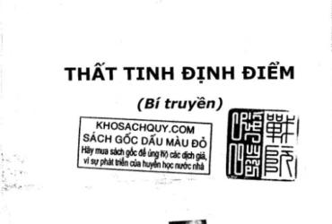 Khám Phá Bí Ẩn "Thất Tinh Tịnh Điểm" – Cuốn Sách Có Thể Thay Đổi Cách Bạn Nhìn Về Phong Thủy Nhà Ở!