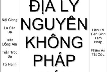 Địa Lý Nguyên Không Pháp Giám: Cuốn Sách Khiến Giới Phong Thủy Không Thể Bỏ Qua!
