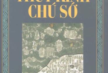 Giải Mã Thủy Kinh Chú Sớ: Cuốn Sách Cổ Làm Sống Dậy Cả Địa Lý Trung Hoa Cổ Đại!