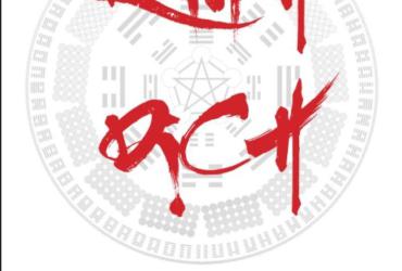 Kinh Dịch là gì? Nguồn gốc và ý nghĩa Kinh Dịch
