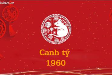 Tuổi Xông Đất Cho Gia Chủ Sinh Năm 1960 Mang Lại May Mắn