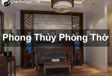 Sai Lầm Phong Thủy Phòng Thờ Khiến Gia Đình Mất Lộc – Bạn Đã Mắc Phải Chưa?