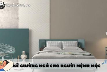 Bí Mật Phong Thủy Phòng Ngủ Mệnh Mộc: Chỉ Cần Thay Đổi Nhỏ, Tài Lộc Ồ Ạt Kéo Đến!