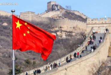 Văn hóa tang lễ ở Trung Quốc