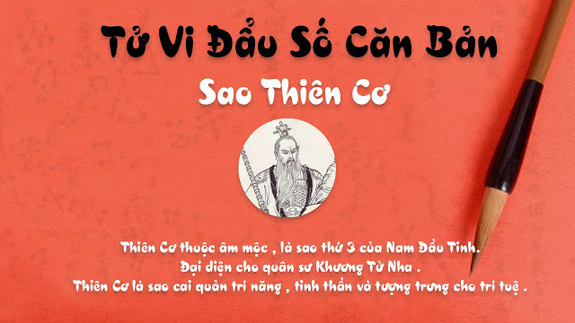 Luận bàn về Sao Thiên Cơ trong số 14 chính tinh