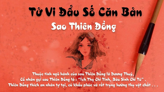 Luận bàn về Sao Thiên Đồng trong số 14 chính tinh