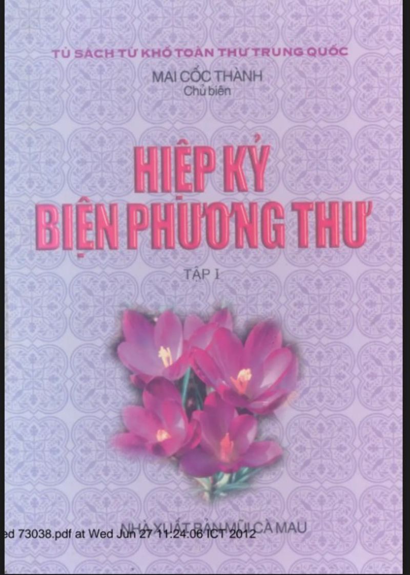 Khám Phá “Hiệp Kỷ Biện Phương Thư”: Cổ Thư Huyền Học Giải Mã Hà Đồ, Lạc Thư, Cửu Cung và Mệnh Lý Đông Phương