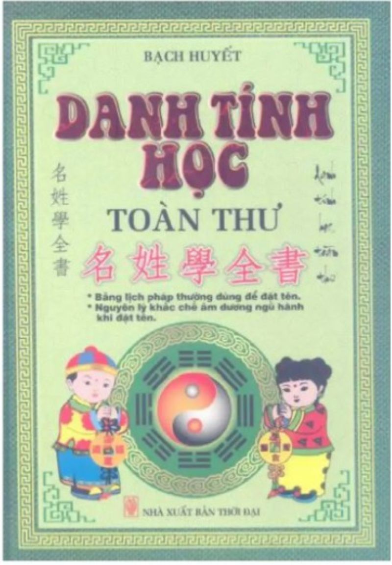 Khám Phá Bí Mật Danh Tính: Cuốn Sách Giải Mã Họ Tên Ảnh Hưởng Đến Số Mệnh Bạn Ra Sao?
