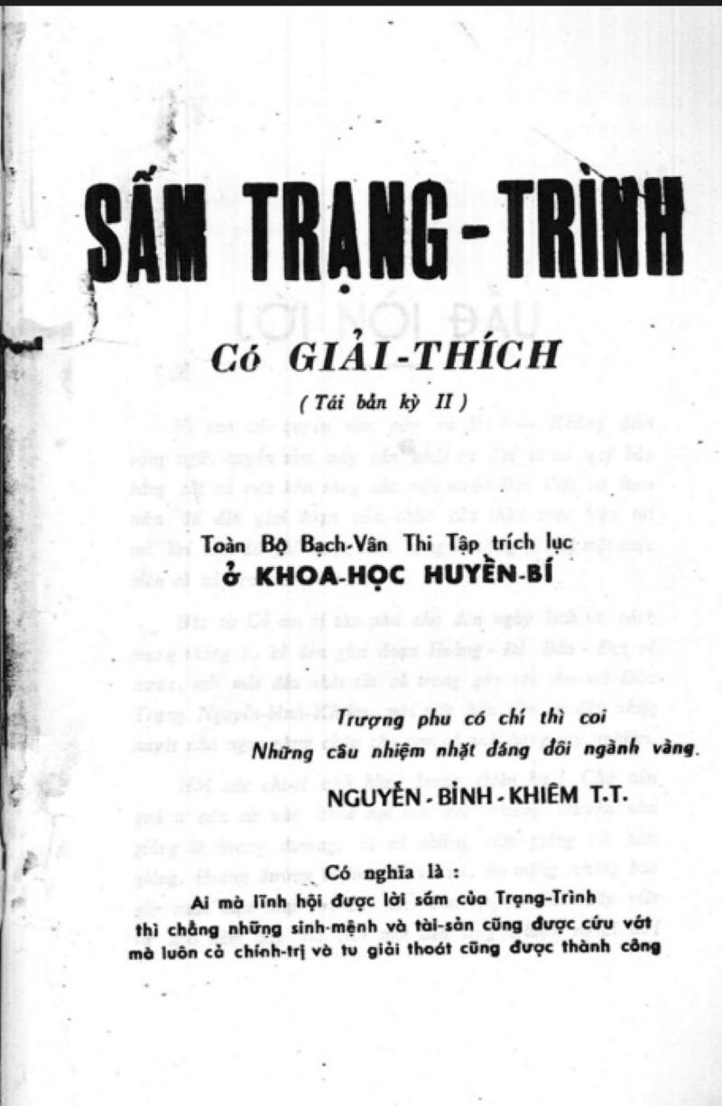 Giải mã Sấm Trạng Trình: Lời tiên tri của Nguyễn Bỉnh Khiêm đang dần ứng nghiệm? Tải PDF ngay!