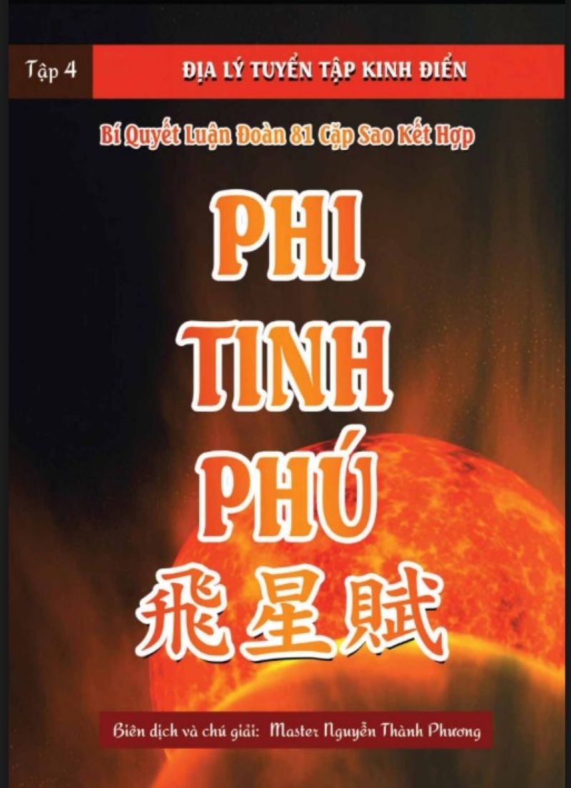 Khám Phá Bí Mật Phi Tinh Phú: Cuốn Sách Khiến Bạn Nhìn Tinh Bàn Bằng Một Cách Khác