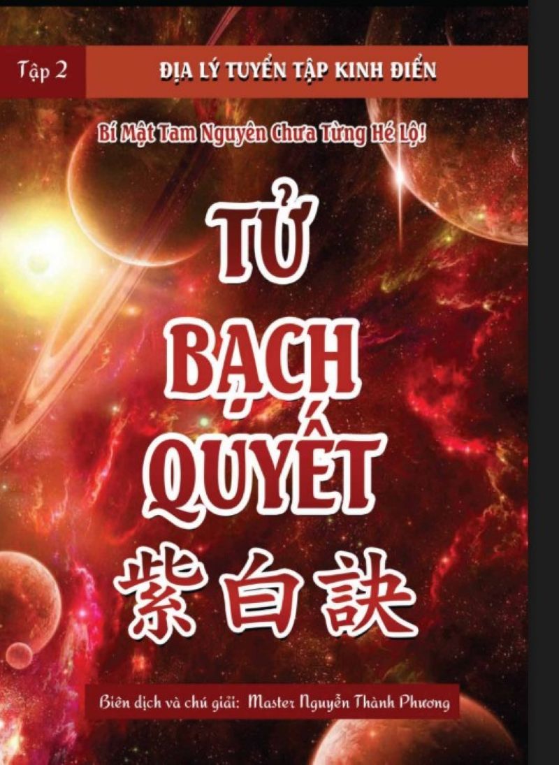 Giải Mã Bí Quyết Tử Bạch: Cuốn Sách Khiến Giới Phong Thủy Chuyển Mình