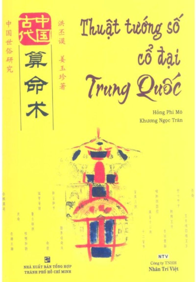 Khám Phá Bí Thuật Nhân Tướng Học Cổ Đại Trung Quốc – Cuốn Sách Khiến Người Yêu Phong Thủy Không Thể Bỏ Qua