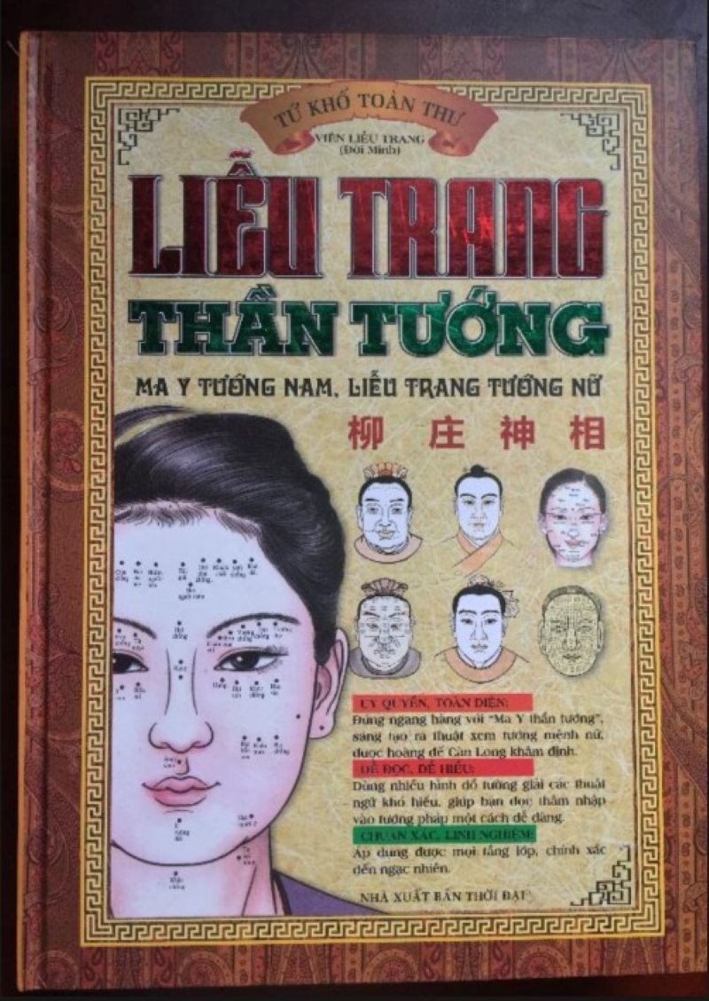 Giải Mã Vận Mệnh Qua Tướng Mạo: Hé Lộ Bí Ẩn Trong Sách "Liễu Trang Thần Tướng" Bản PDF Đầy Đủ!